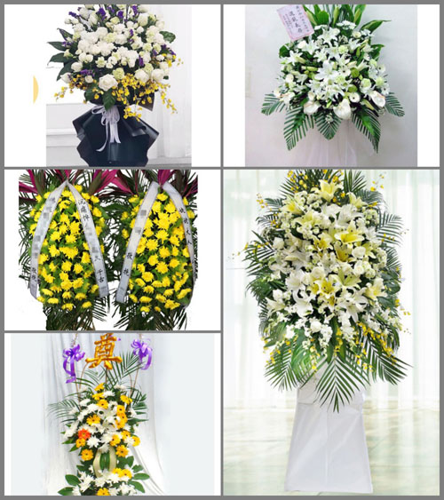 山西晋中昔阳县三都乡三都村白事花篮预定